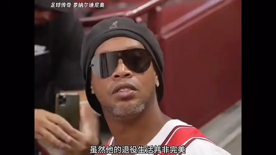 抑或是维拉