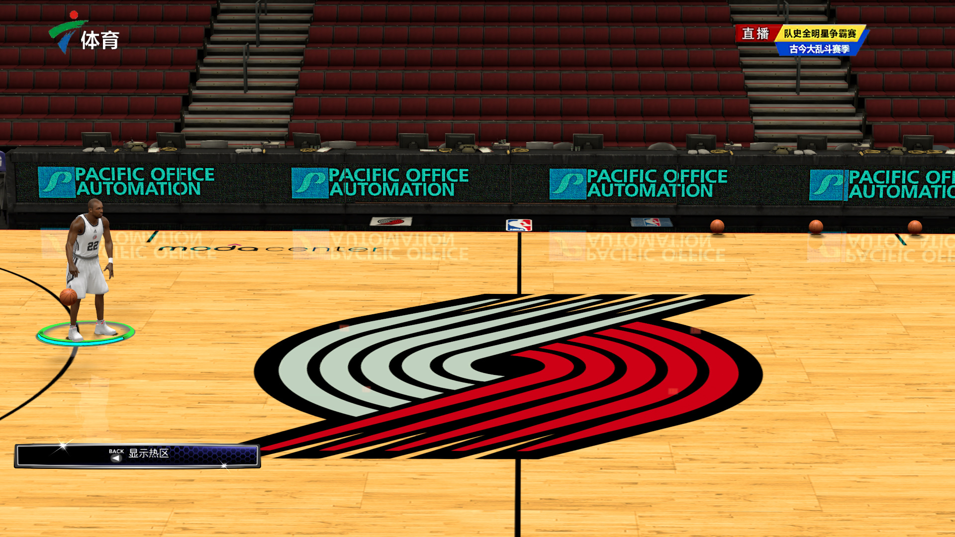 他在等待合 他在等待合